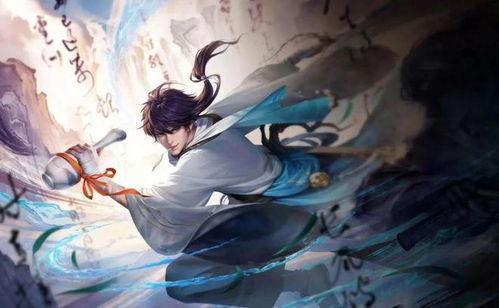 李白探幽皮肤最新爆料,揭秘新皮肤背后的奇幻世界  第1张