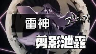 原神最新pv爆料在哪里,探索提瓦特大陆的神秘与冒险