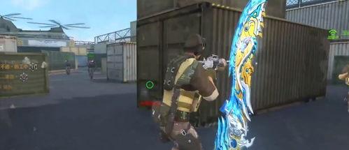 cf近战夺宝最新爆料是什么,神秘武器即将亮相,战局再掀风云 第1张 cf近战夺宝最新爆料是什么,神秘武器即将亮相,战局再掀风云 第1张