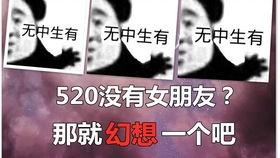 番鼠爆料视频在线观看,揭秘幕后真相,带你领略网络世界的真实面貌 第2张 番鼠爆料视频在线观看,揭秘幕后真相,带你领略网络世界的真实面貌 第2张