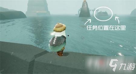 光遇最新季节潜海季爆料,探寻光遇潜海季的神秘魅力  第2张