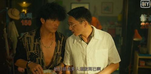 真实的娱乐圈爆料cp,当红明星甜蜜互动，疑似恋情曝光！  第2张