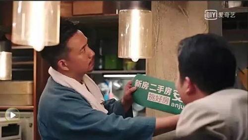 深夜爆料深夜食堂视频,揭秘美食背后的感人故事  第3张